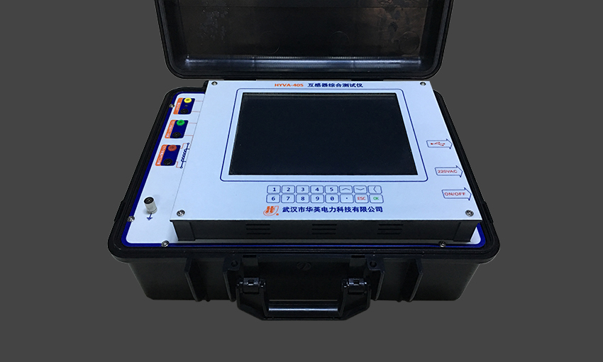 CTPT分析仪HYVA-405型