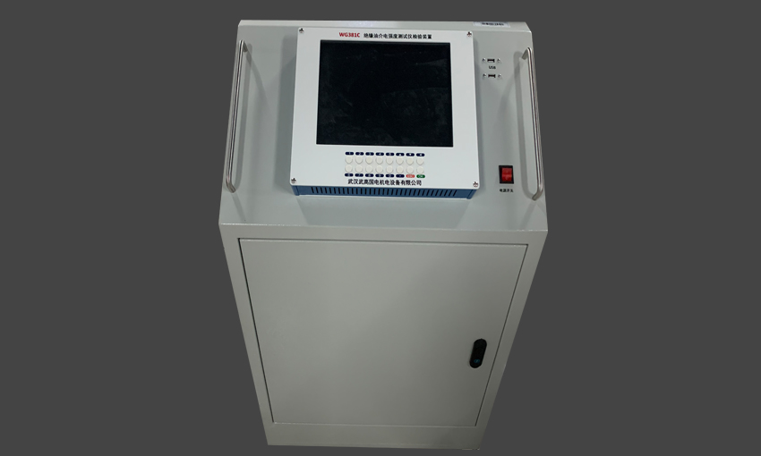 绝缘油介电强度测试仪校准装置 JY-100型